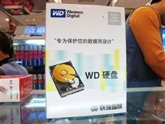 硬盘价格疯涨背后的原因与理性购买建议