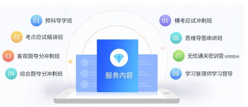 杭州CPA课程咨询服务中心 专业引领，助力社会经济咨询服务人才升级