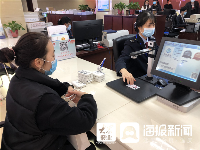 一天破两千万！天桥税务落实减税降费，助力电商掘金“双11”双赢样板