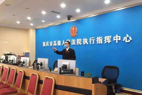 全市法院执行工作服务经济社会发展大局再上新台阶的社会经济咨询服务探析