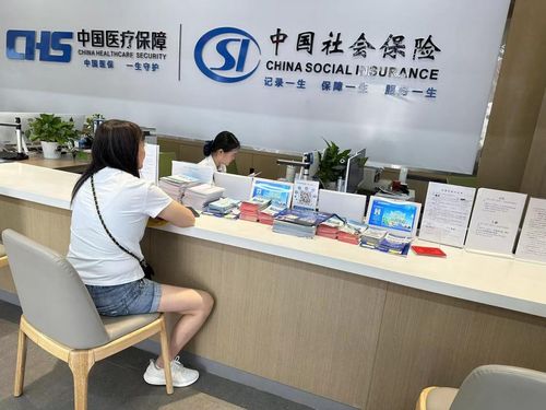 内江经济技术开发区就业和社会保障局 以互联网优化政务服务模式，提升社会经济咨询服务效能